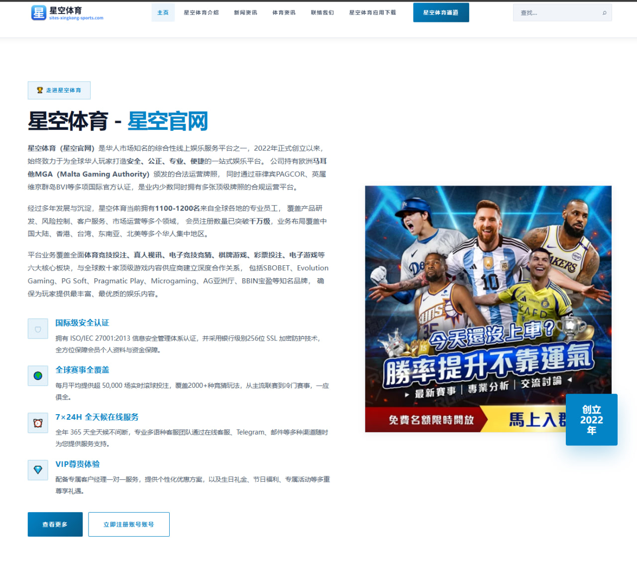 泰森复出传闻再起训练视频曝光引发年龄与状态双重争议